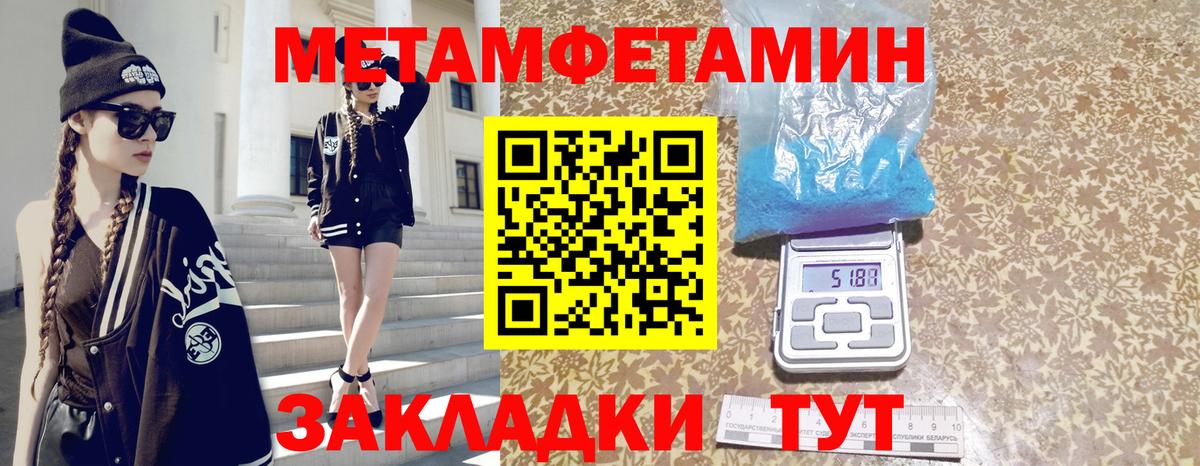 АМФ Premium  АМФ  Удомля  Вход с VPN 