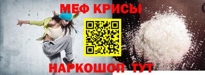 марки nbome Нягань