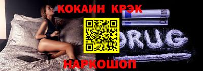 марки nbome Нягань