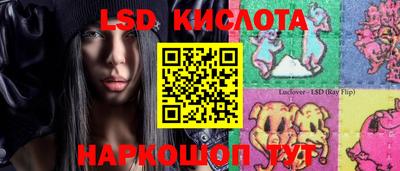 марки nbome Нягань