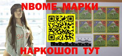 крисы Обнинск