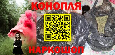 крисы Обнинск