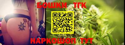крисы Обнинск