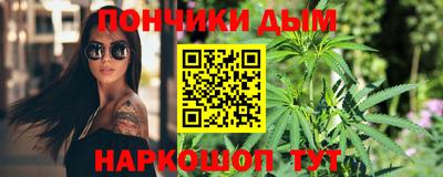марки nbome Нягань