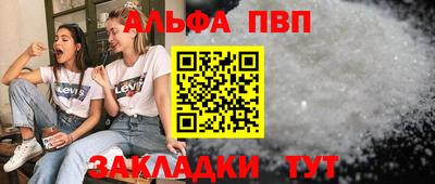 марки nbome Нягань