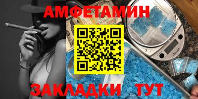 марки nbome Нягань