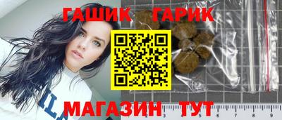крисы Обнинск