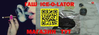 марки nbome Нягань