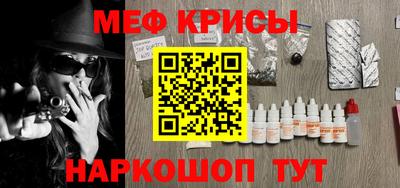 марки nbome Нягань